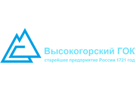 Высокогорский ГОК